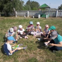 «Мир глазами детей»