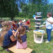 «Мы –патриоты, мы дети России»