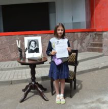 «Волшебство пушкинского слова»