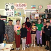 Веселые каникулы