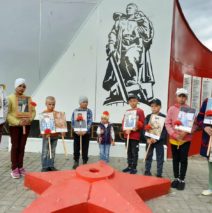 «Тот самый первый день войны»