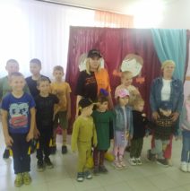 «Калейдоскоп веселья»