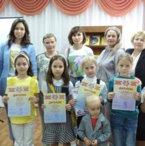 «По книжным тропинкам лета»