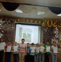 «Он наш поэт , он наша слава»