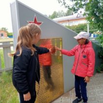 «В этот день июньский, на рассвете…»