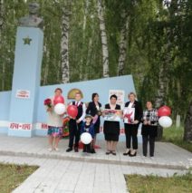 «Ваш подвиг будет жить в веках»