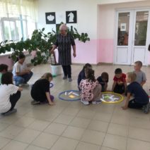 «Дом под крышей голубой»