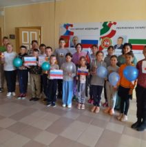 «Мы дети России»