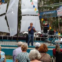 Музыкально – игровая программа «Музыкальная уха»