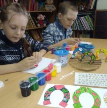 «Зимняя сказка»