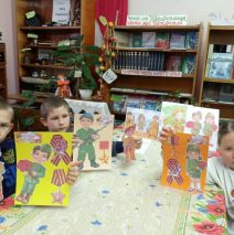 «Да будет вечной о Героях слава»