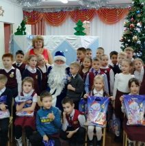 «Как Баба Яга улыбку искала»