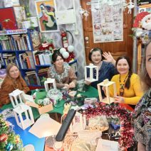 «Волшебный фонарь»