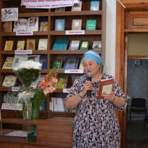 «Женские имена республики Татарстан: история и современность»