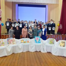 «Зеркало души»