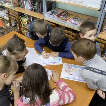 «О семье в библиотеке»