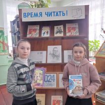 «Гайдар шагает впереди».