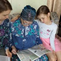 «Вместе весело читать»