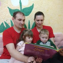 Акция «Вместе весело читать».