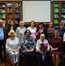 «Поэтический букет любимому учителю»