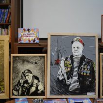 «Мы вместе против террора»