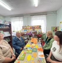 «Осенняя поэзия».