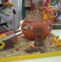 «Дары осени»