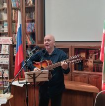 Творческий вечер «Открытый урок»