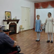 День бабушек и дедушек