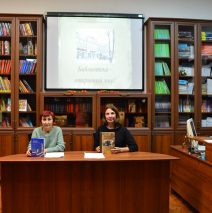 Университета третьего возраста по программе «Культура и Просвещение»