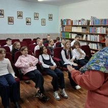 «Писатель доброй мечты»