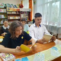 «Лабиринты профессий»