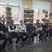 «По аллеям жизни Бунина»