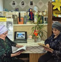 «Мои стихи, спокойно расскажите про жизнь мою…»