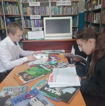 «Планета Периодика»