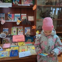 «Что за праздник «день отца?»