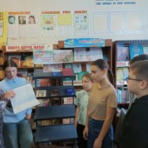 «И помнить страшно, и забыть нельзя»