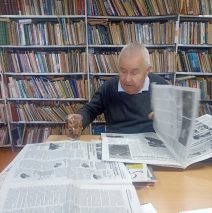 «Сила России в единстве»