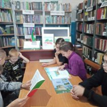 «Моя Родина – Татарстан»