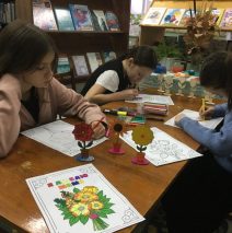 «Как прекрасно слово мама»