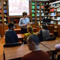 «Нет выше звания, чем мама!»