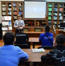 «Мир под названием «Мама»