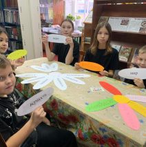 «Что значит быть толерантным?»