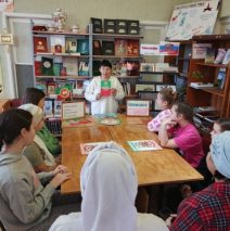 «Основной закон Республики Татарстан»