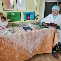 Мама — слово дорогое