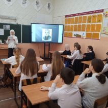 «Своей судьбе смотреть в глаза»