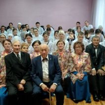 Музыкальный вечер «Человек — песня»