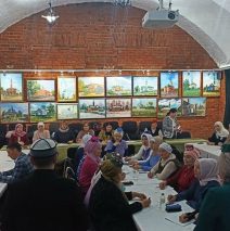 «Татарча диктант»