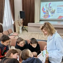 «Мы сильны когда едины»