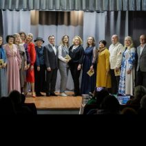 Фестиваль «Литературный город»